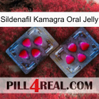 Sildenafil Kamagra Oral Jelly 15